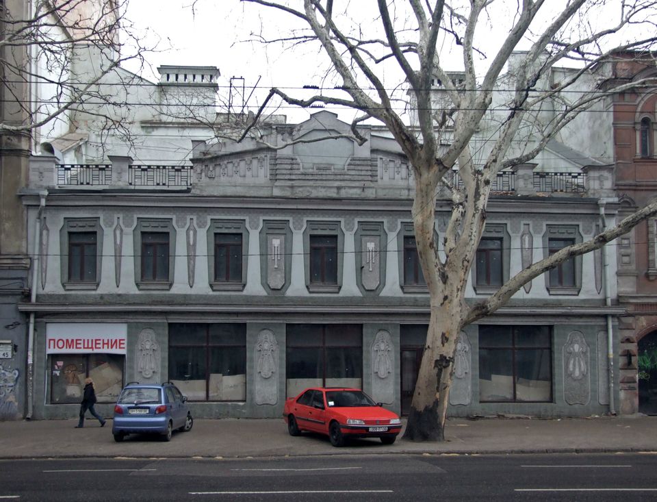 Кинотеатр "Большой Ришельевский театр"