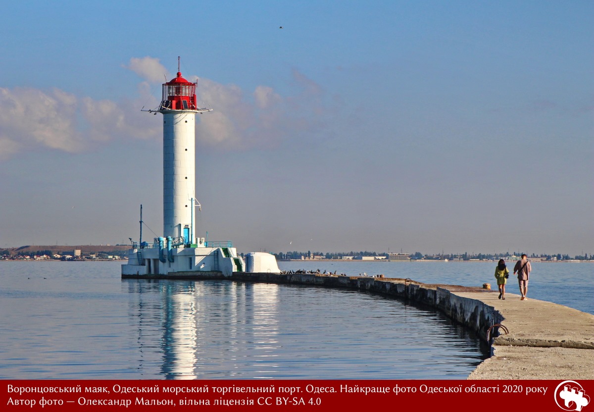 Полюбуйся: какое фото стало лучшим в Одесской области. Фото: Wiki Loves Monuments Ukraine