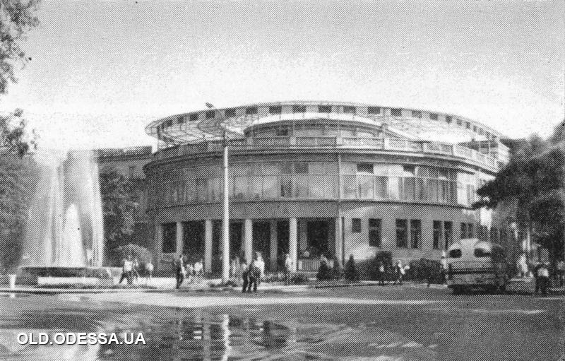 Греческая площадь в 1977 году. Фото: viknaodessa.od.ua