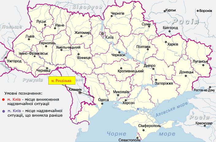 Уже 16 заболевших: в Одесской области зафиксировали вспышку гепатита. Карта: Служба чрезвычайных ситуаций
