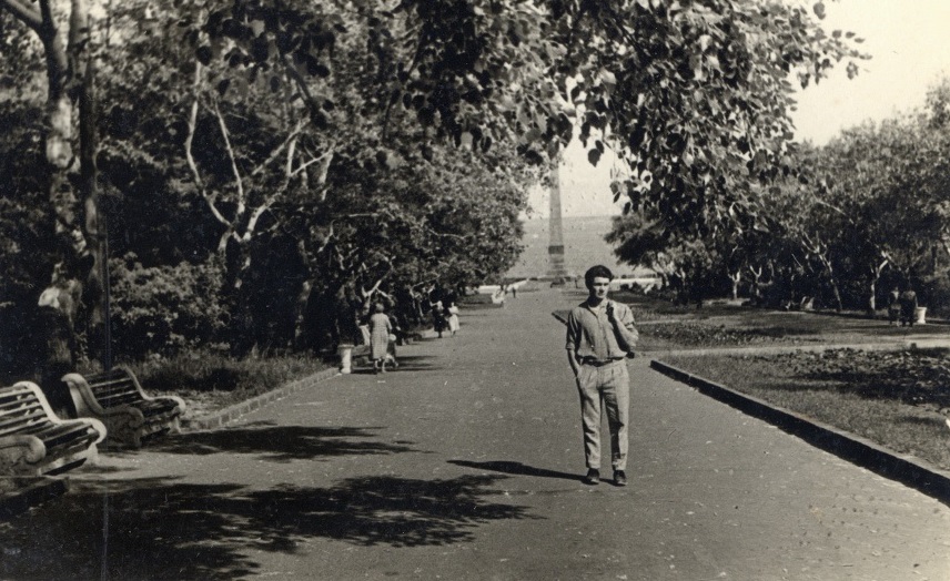 Экскурсия "Тайны старого парка"