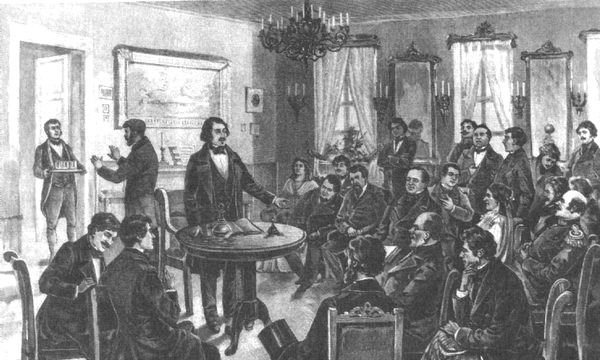 Публичные чтения Гоголя