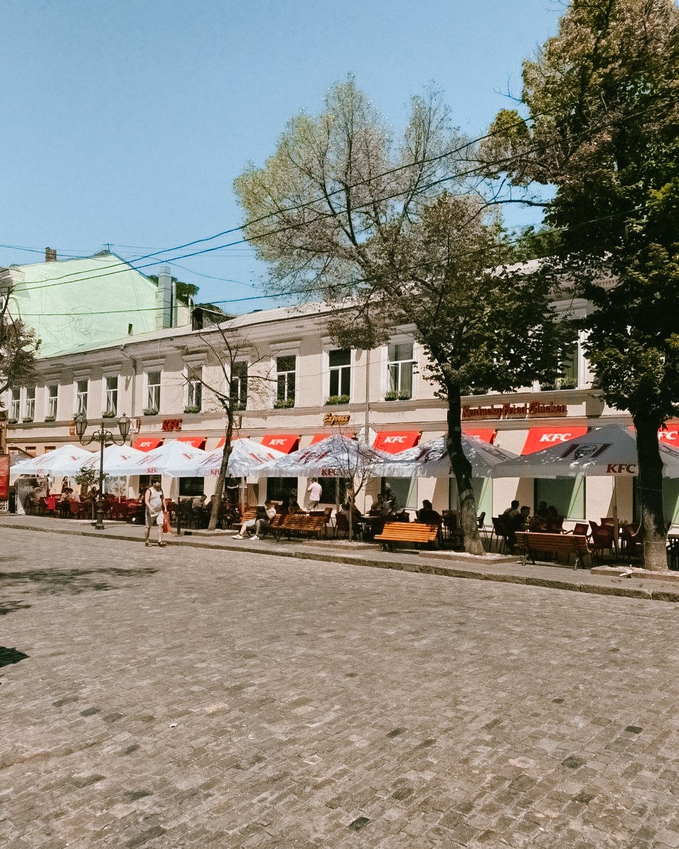 KFC. Фото: Folga