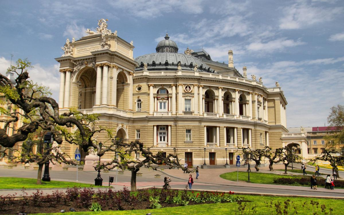 Оперный театр