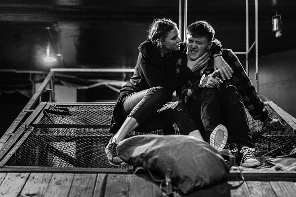 Спектакль "За один день до конца света"