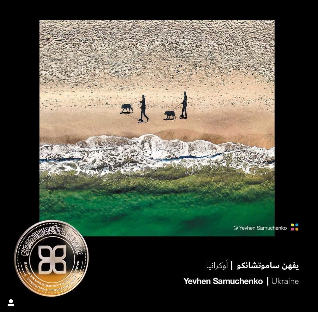 Полюбуйся: снимок одесского пляжа победил на крупнейшем фотоконкурсе. Фото Евгения Самученко