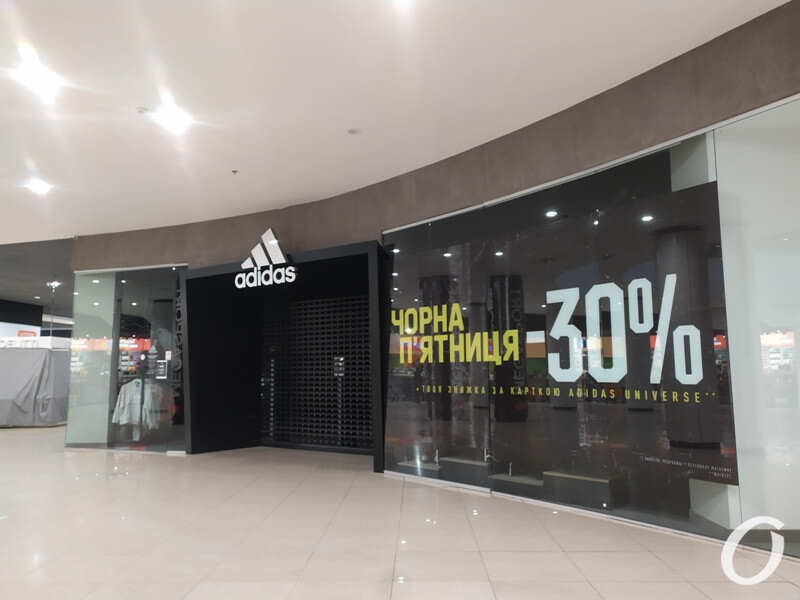 Карантин выходного дня: кто в Одессе нарушает правила, а кто – нет. Фото: Одесская жизнь