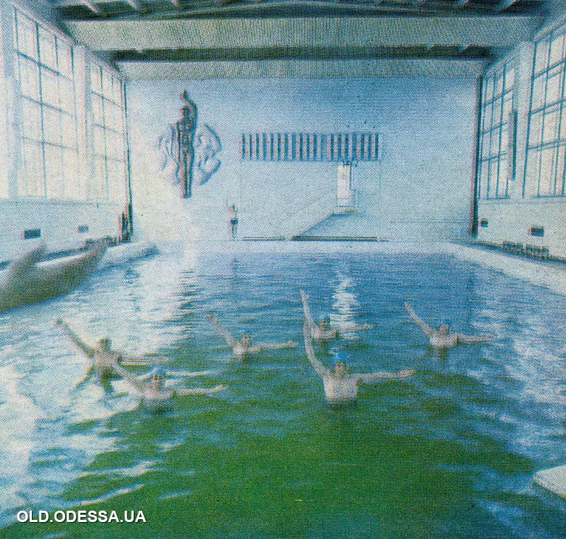 Бассейн в санатории "Молдова" в 1976 году. Фото: viknaodessa.od.ua