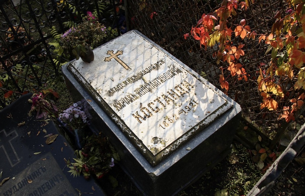 Могила художника Кириака Констанди на Втором христианском кладбище. Фото: "Пушкинская"