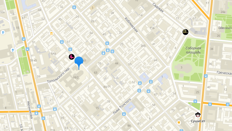 Ярмарка в Кирхе. Фото: 2ГИС