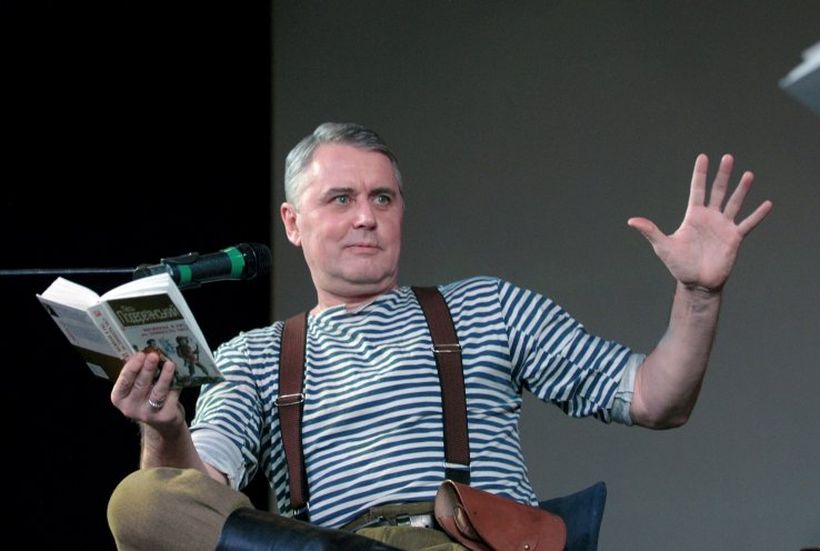 Лесь Подервянский