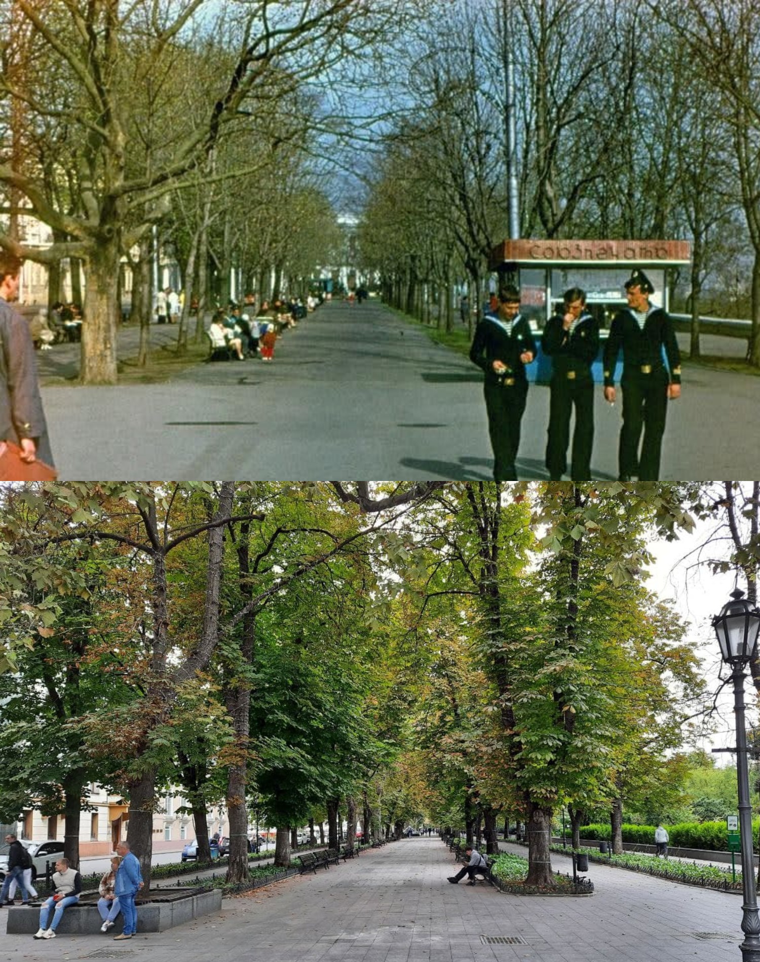 Приморский бульвар. 1970-е - 2021 год. Фото: viknaodessa.od.ua (сверху), Марина Повертайло (снизу)