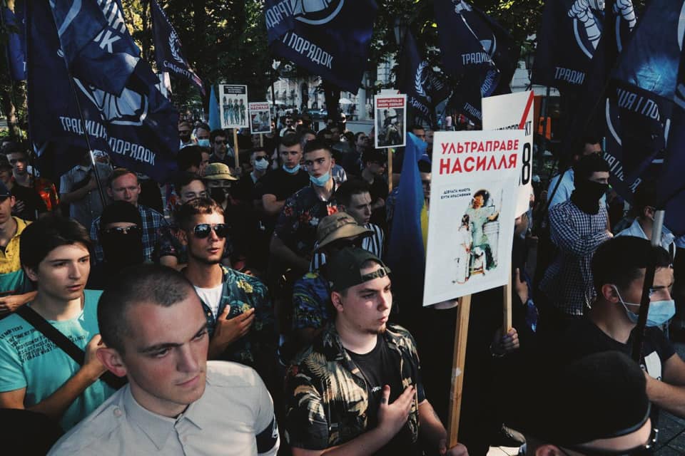 "Акция за семейные ценности" от организации "Традиция и Порядок". Фото: facebook.com/traditionorder
