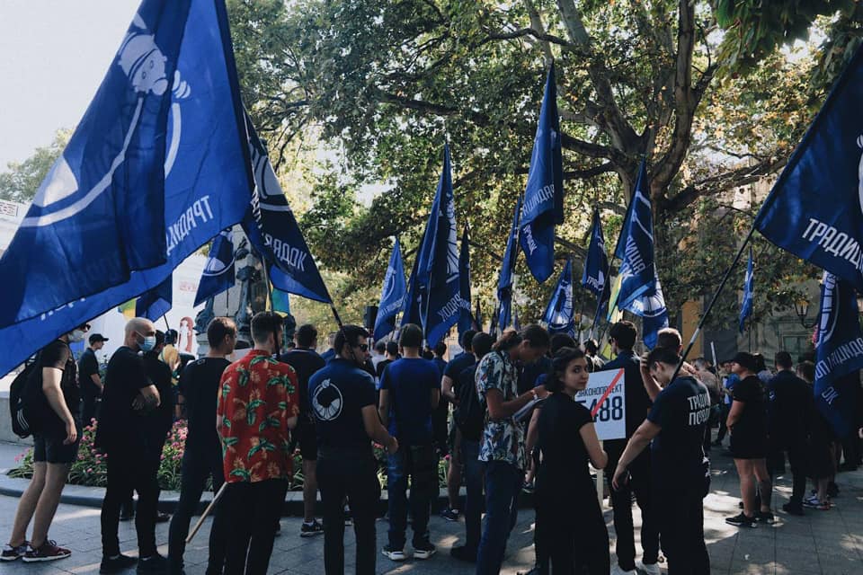 "Акция за семейные ценности" от организации "Традиция и Порядок". Фото: facebook.com/traditionorder
