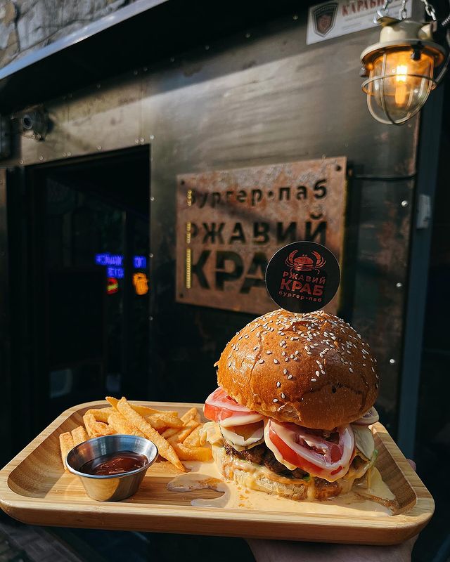 Паб "Ржавый краб" в Одессе. Фото: instagram.com/i_4e_kuda_odessa