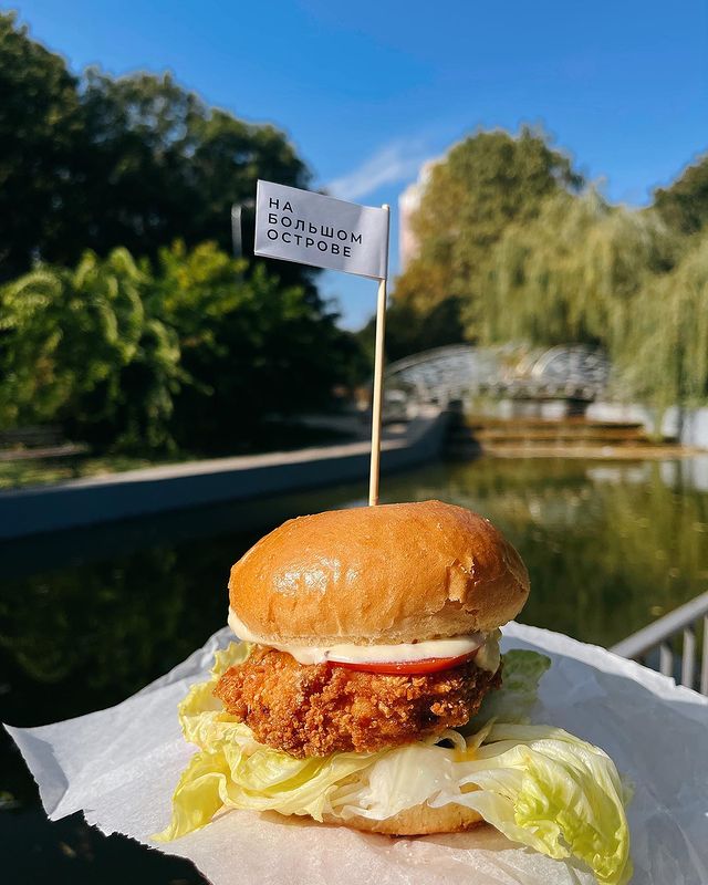 Кафе "На большом острове" Фото: instagram.com/i_4e_kuda_odessa