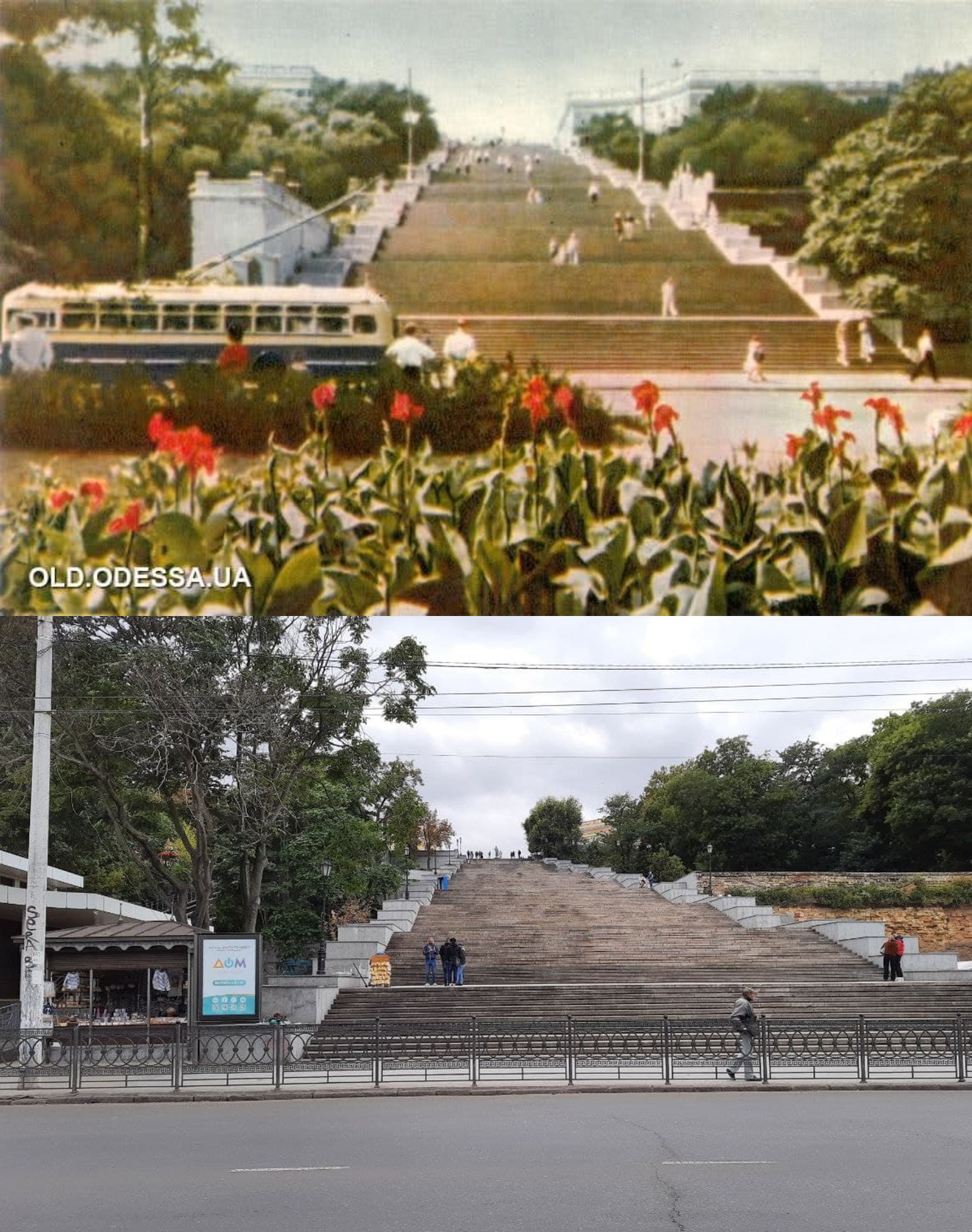 Потемкинская лестница. 1962 - 2021 год. Фото: А. Подберезского (сверху), Марина Повертайло (снизу)