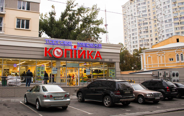 Сидим дома: где и почем в Одессе можно заказать продукты онлайн