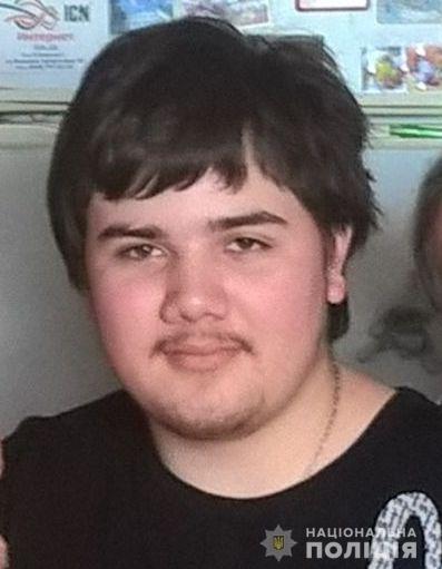 Пропавший 13 июля Михаил Багненко. Фото ГУНП