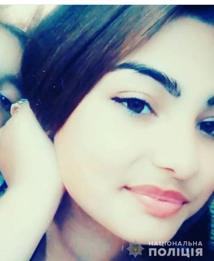 Евгения Драган