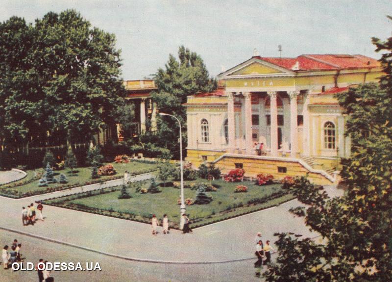 Одесский археологический музей в 1966 году.