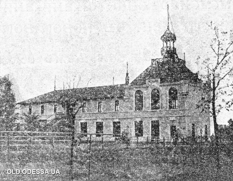 Одесский ипподром в 1901 году. Фото: viknaodessa.od.ua