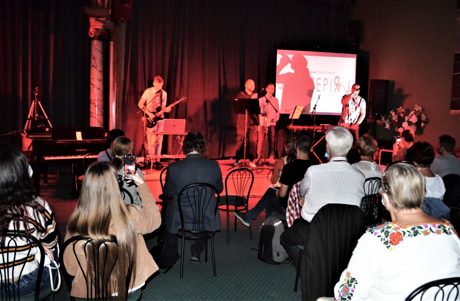 Международный литературный фестиваль. Фото: горсовет