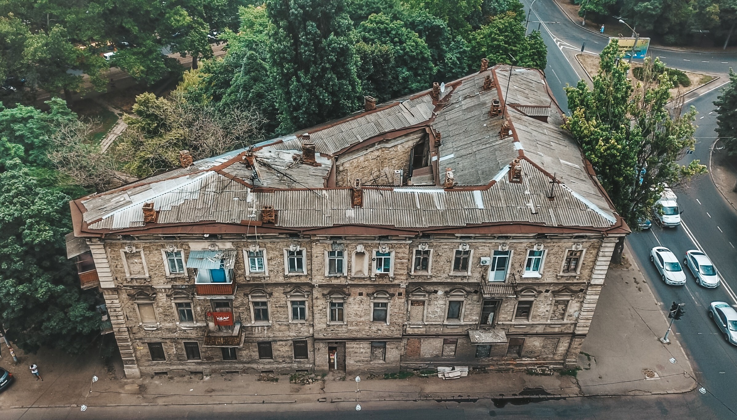 Как выглядят в 2021 году руины и заброшенные улицы в центре Одессы (фото) -  Одесса Vgorode.ua