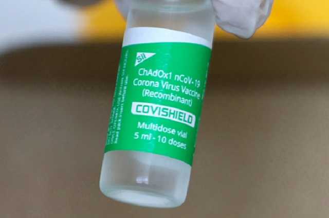 Вакцина Covishield. Фото из открытых источников