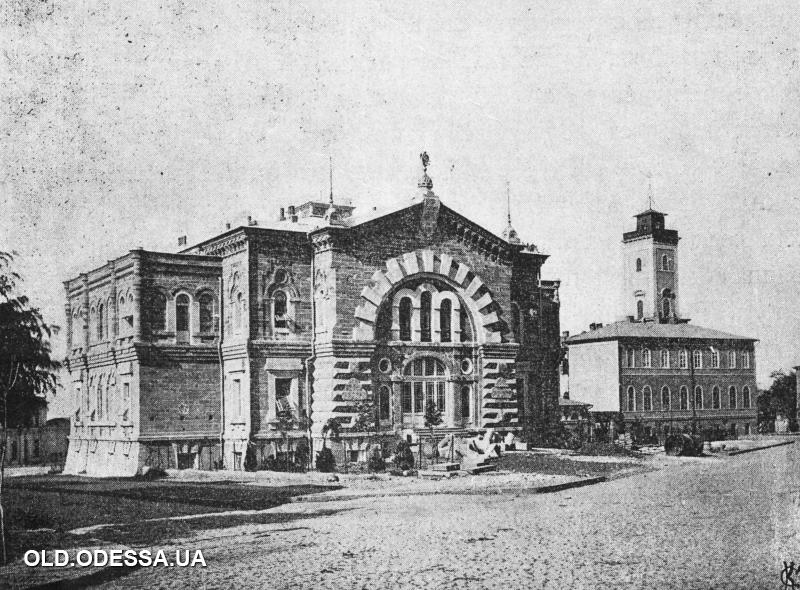 Здание Технического общества. 1894 год. Фото: viknaodessa.od.ua