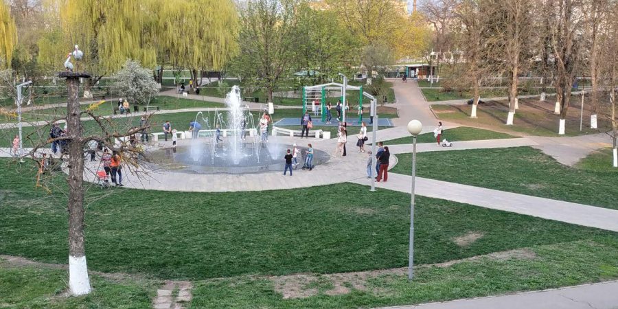 Парк Горького