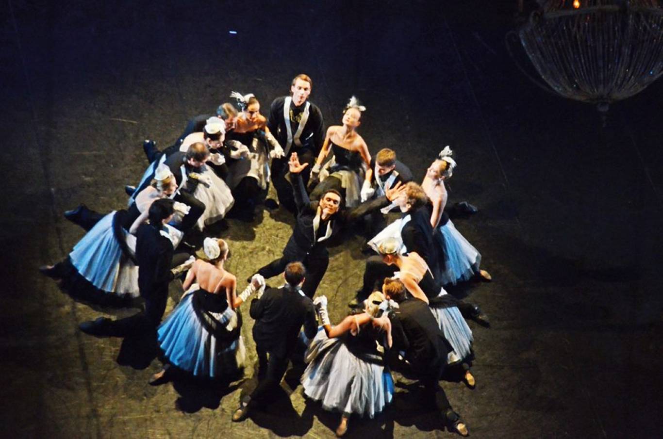 Балет "Маскарад"