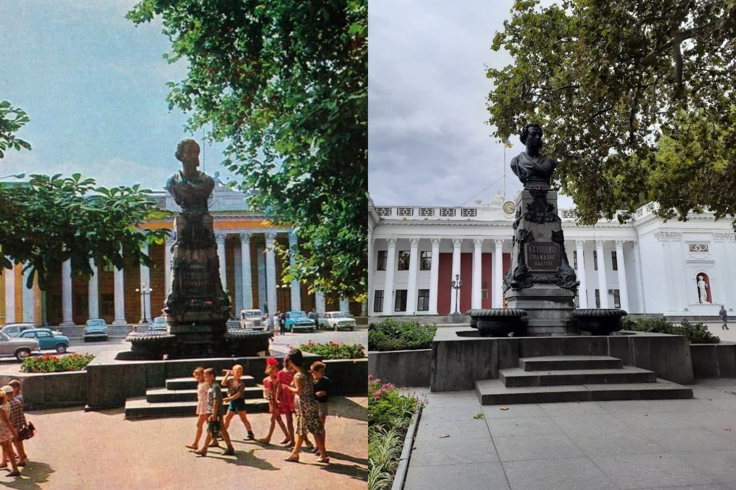  Памятник Пушкину на Приморском бульваре. 1969 - 2021 год. Фото: Дмитрия Бальтерманца (слева), Марина Повертайло (справа)