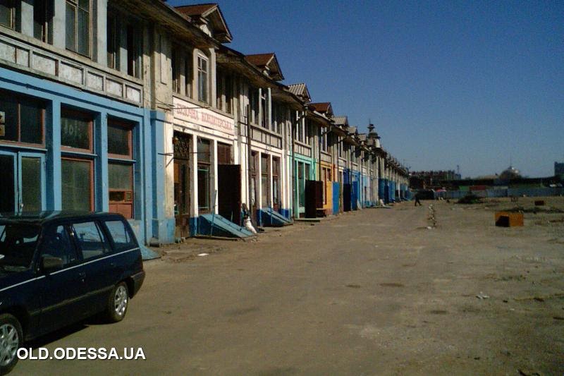 Рынок "Привоз" в 2008 году. Фото: viknaodessa.od.ua