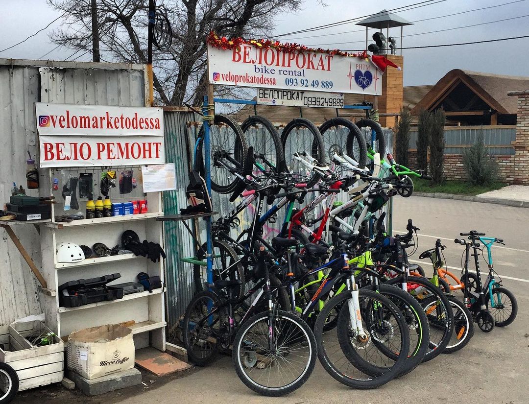 Прокат велосипедов и самокатов "Ритм"