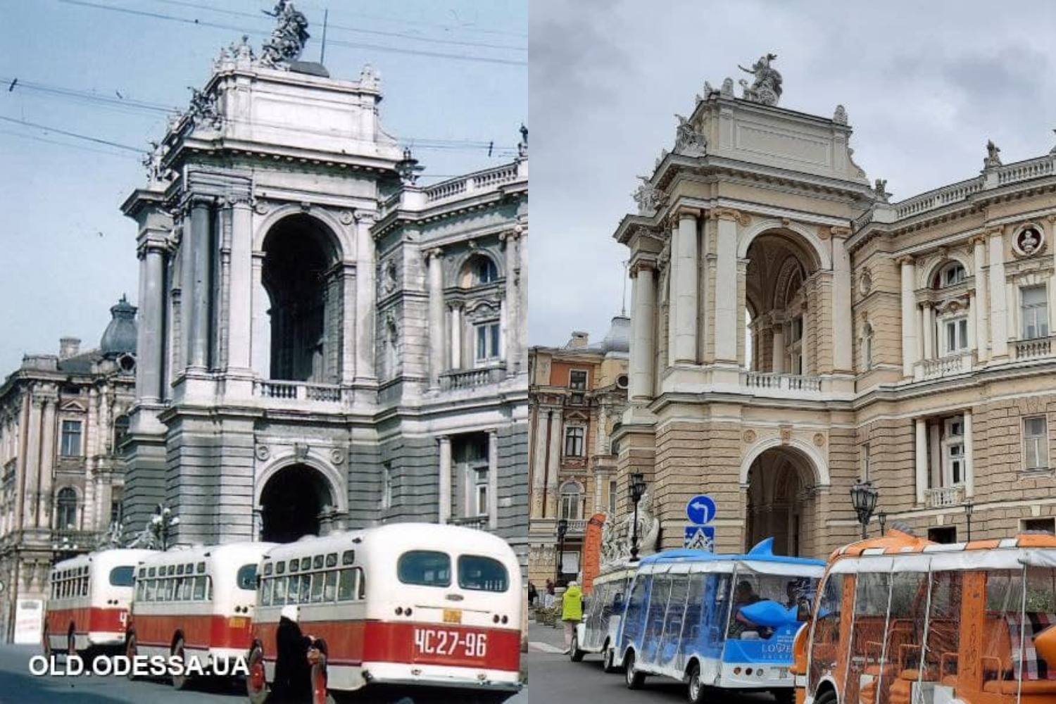 Театр оперы и Балета. 1956 - 2021 год. Фото: Хорст Кох (слева), Марина Повертайло (справа)