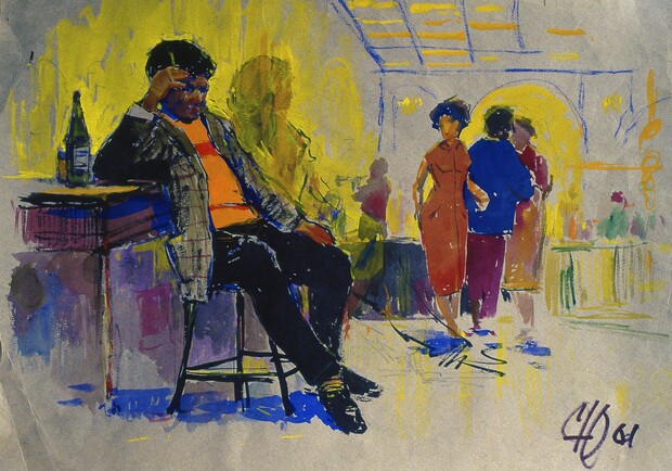 Работа Юрия Скандакова