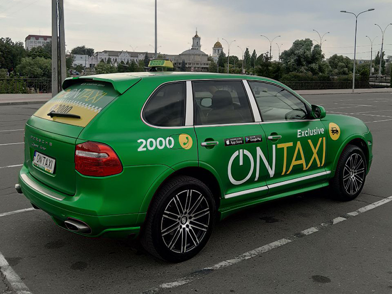 Фото: OnTaxi