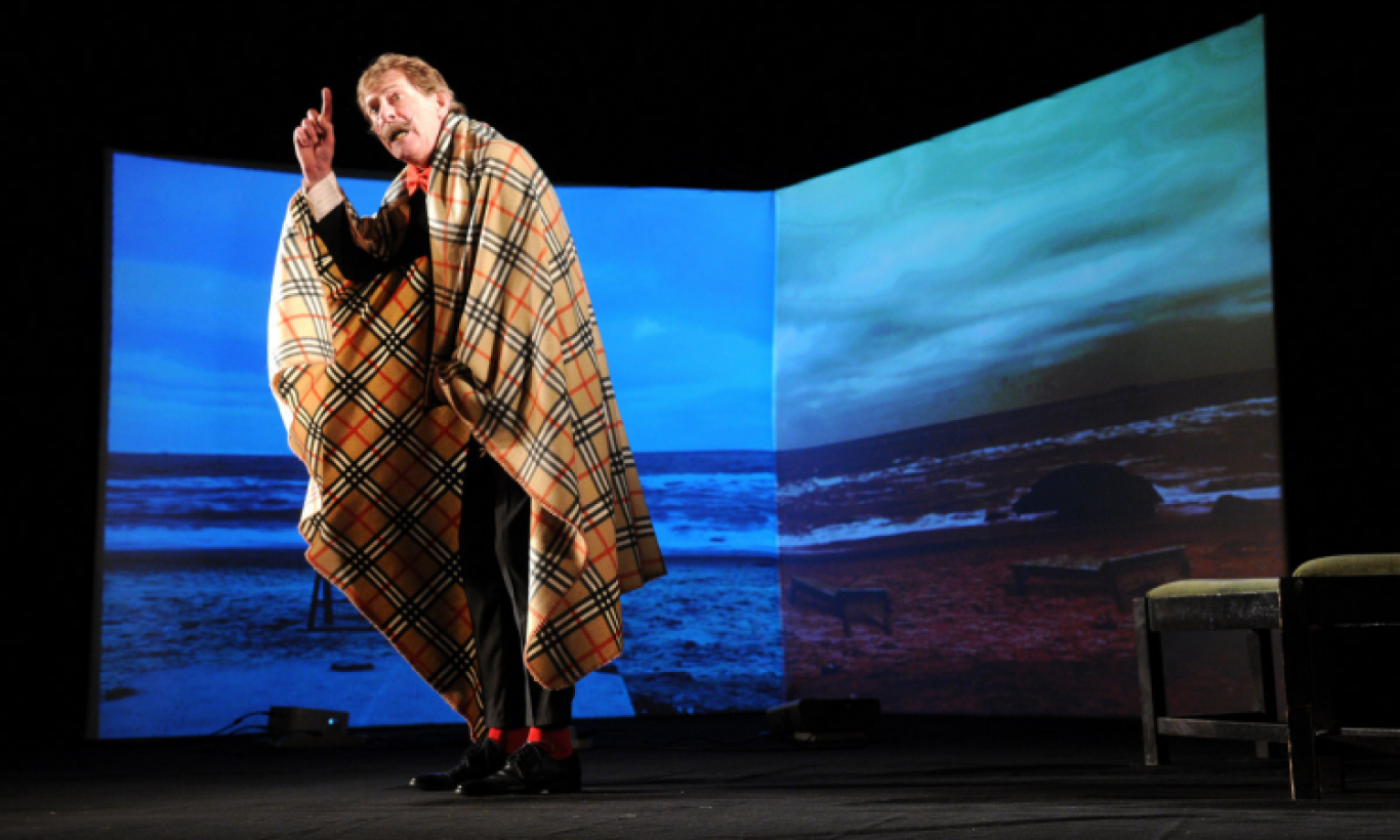 Спектакль "Рыжий Город"