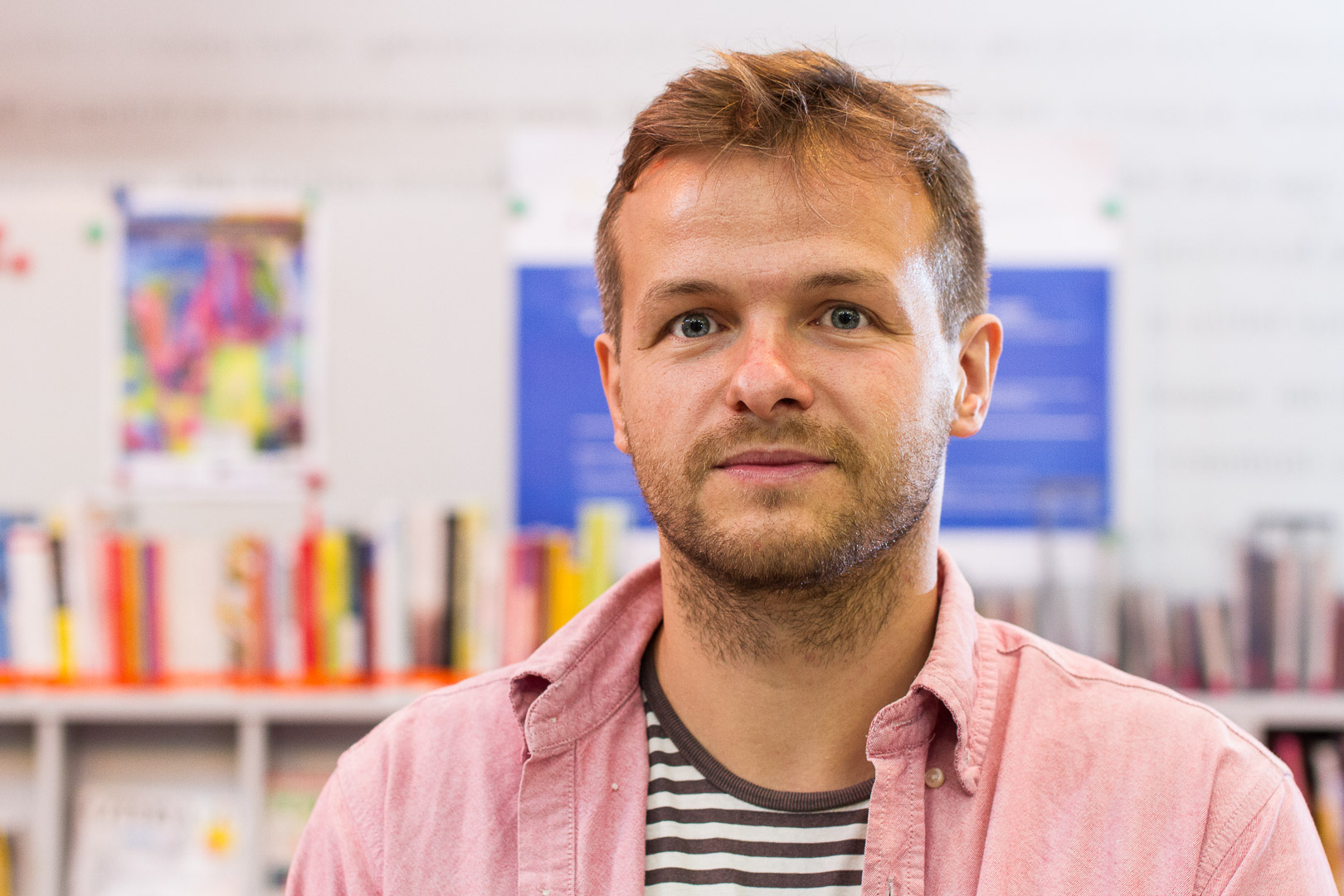 Писатель Артем Чапай