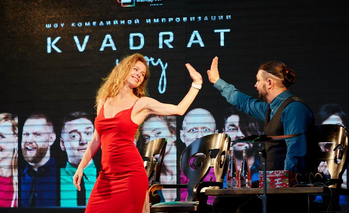 Фото: театр «Чёрный Квадрат»