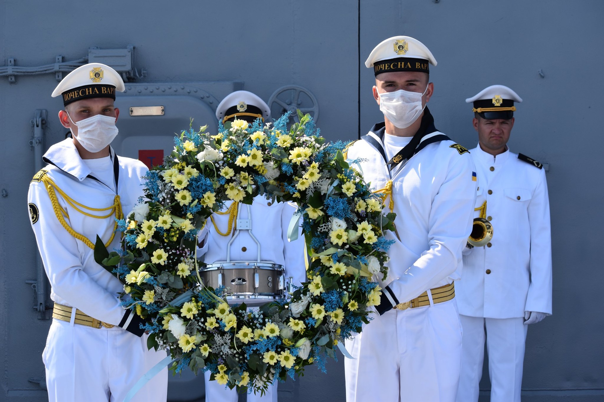 День Военно-Морских Сил Вооруженных Сил Украины