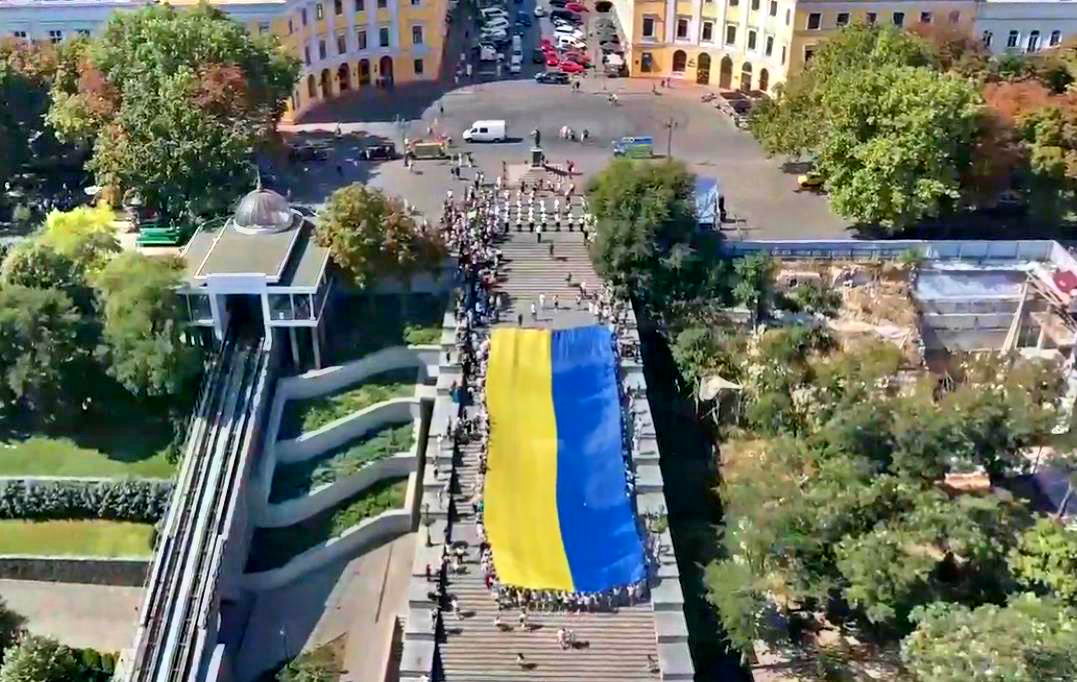 День Независимости Украины в Одессе. Фото: пресс-служба ОГА