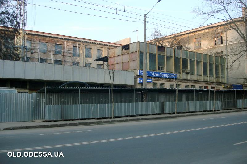 Фабрика &laquo;Альбатрос&raquo; в 90-х годах. Фото: viknaodessa.od.ua