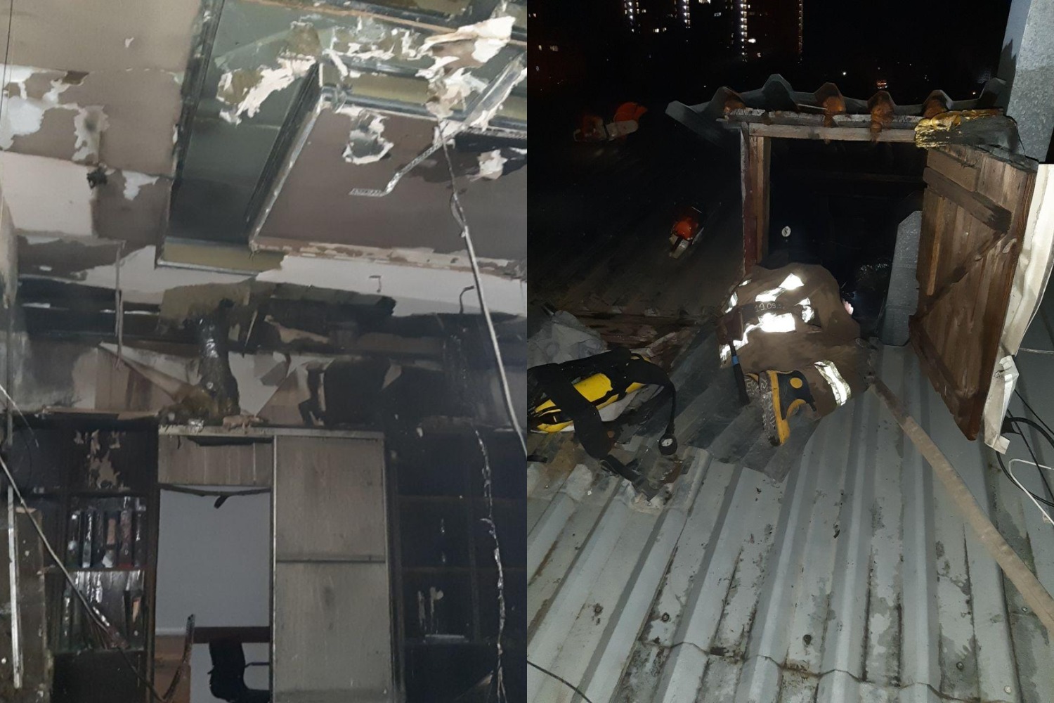 Пожар на заводе. Фото: ГСЧС