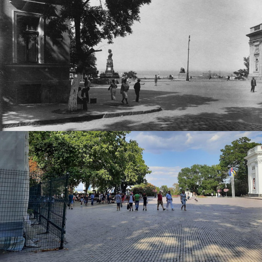 Думская площадь. 1930-е годы  - 2020