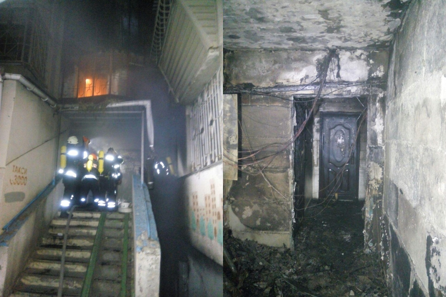 Пожар в 16-этажке. Фото: ГСЧС