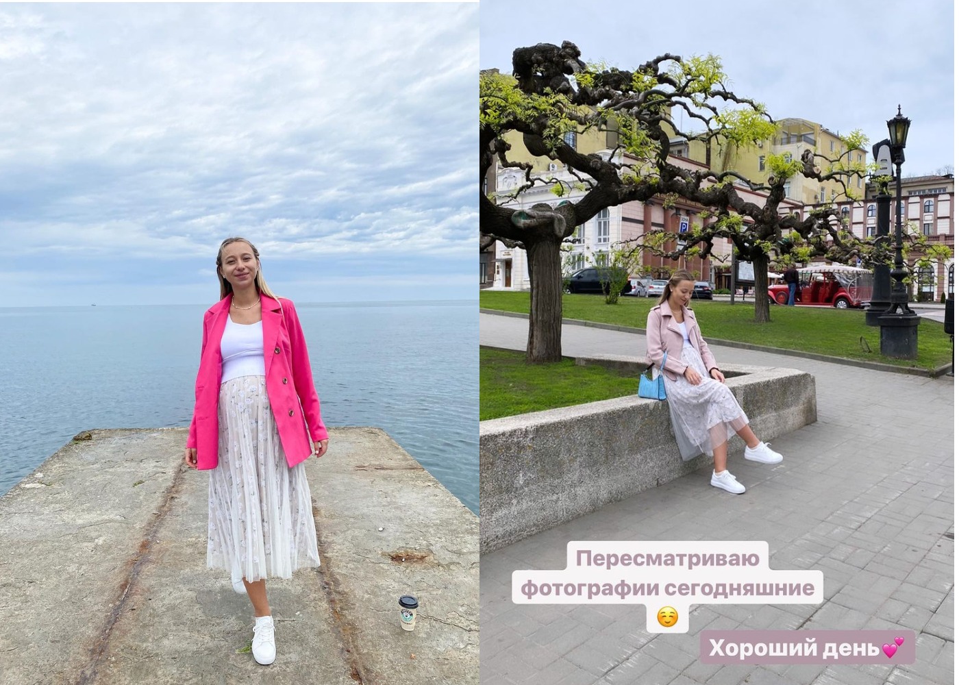 Катя Павлик на отдыхе в Одессе. Фото: instagram.com/repyahovakate