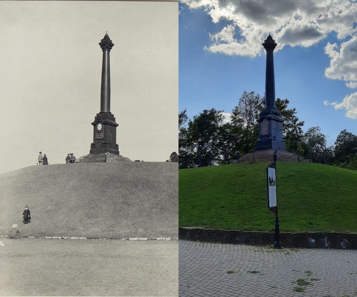 Памятник Александру II. 1918 - 2020