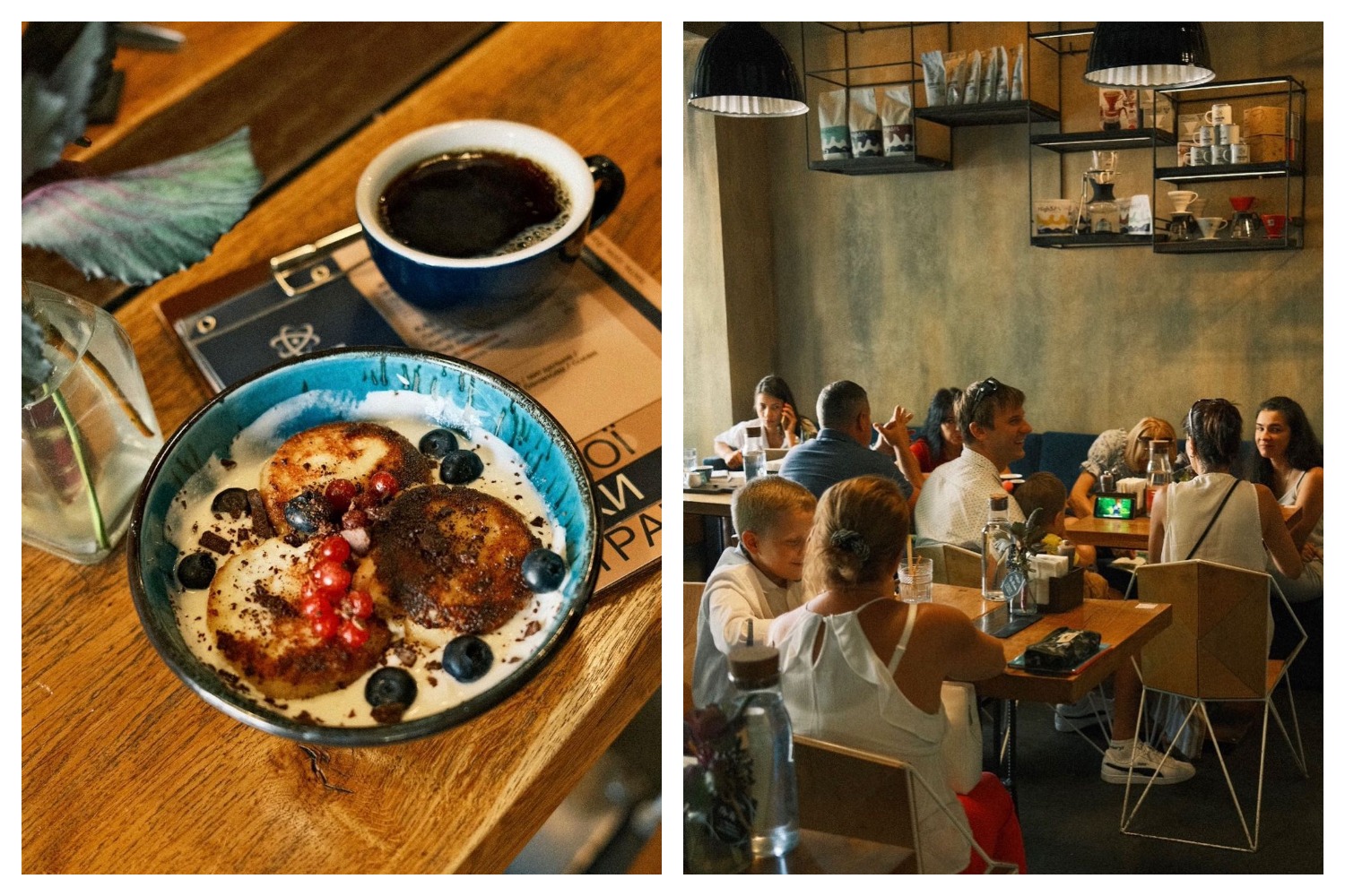 Кофейня Foundation Coffee Roasters в Одессе.